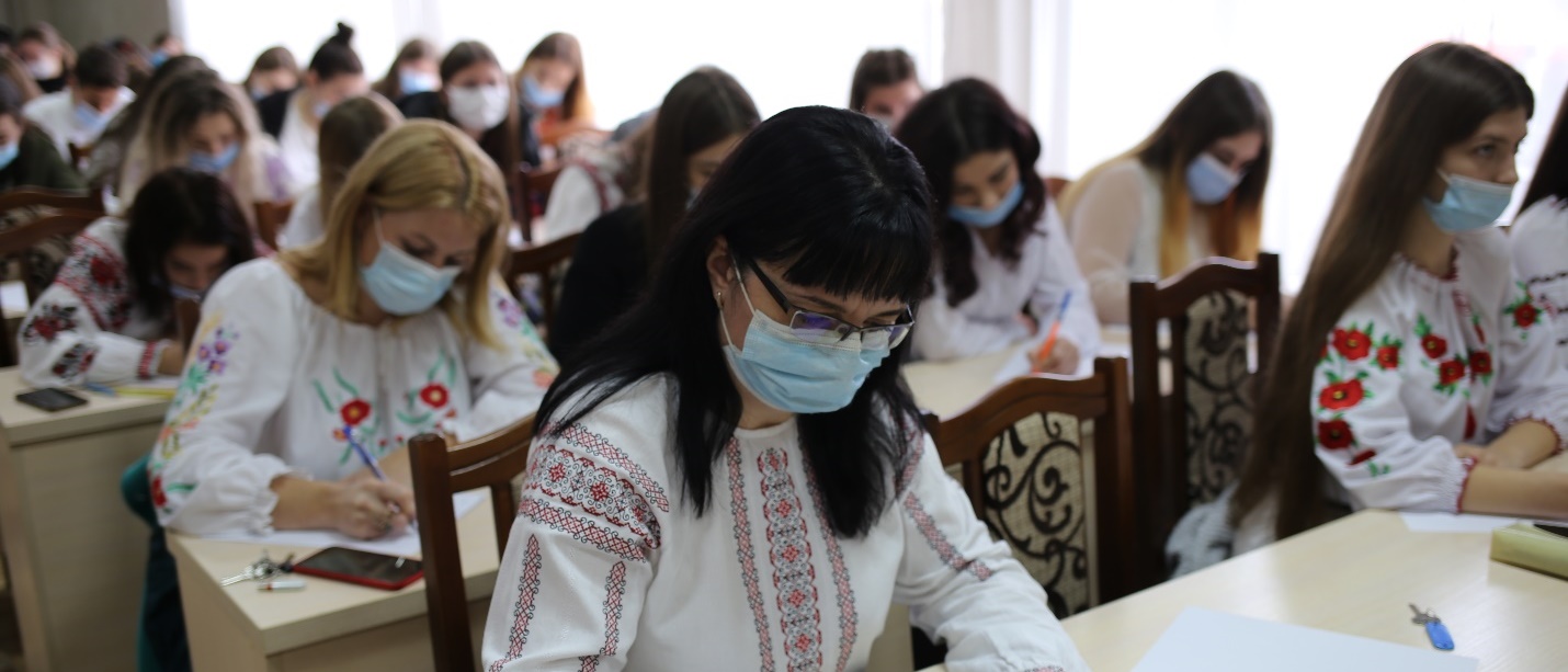 ХХІ Всеукраїнський радіодиктант національної єдності